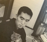Mishima et son CHAT.jpg